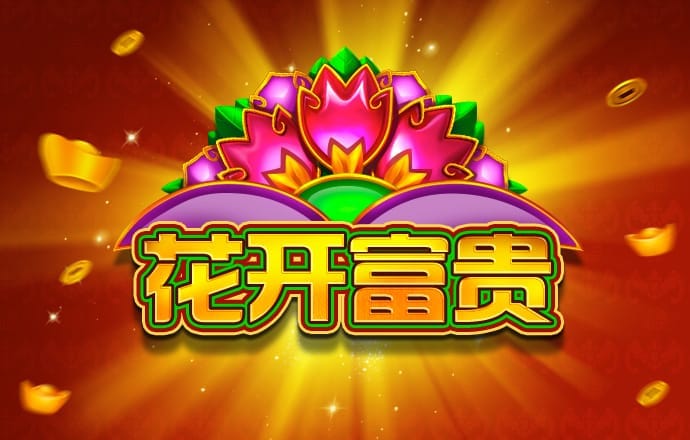 巴沙体育下载