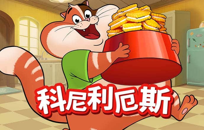 pg游戏官方网站app